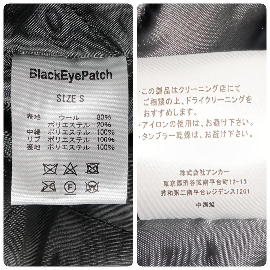 ✨極美品✨BlackEyePatch ボンバージャケット 取扱い注意 黒・白