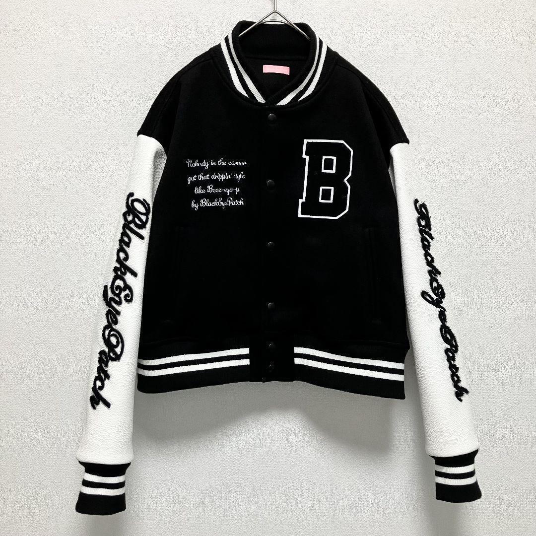 ✨極美品✨BlackEyePatch ボンバージャケット 取扱い注意 黒・白