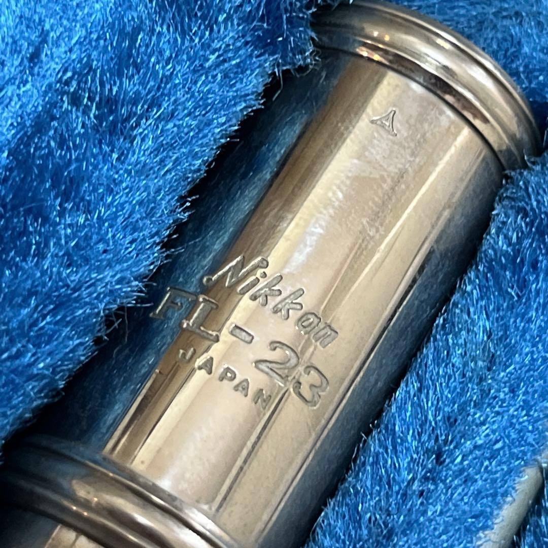 シルバーフルート 本体 ハードケース付き