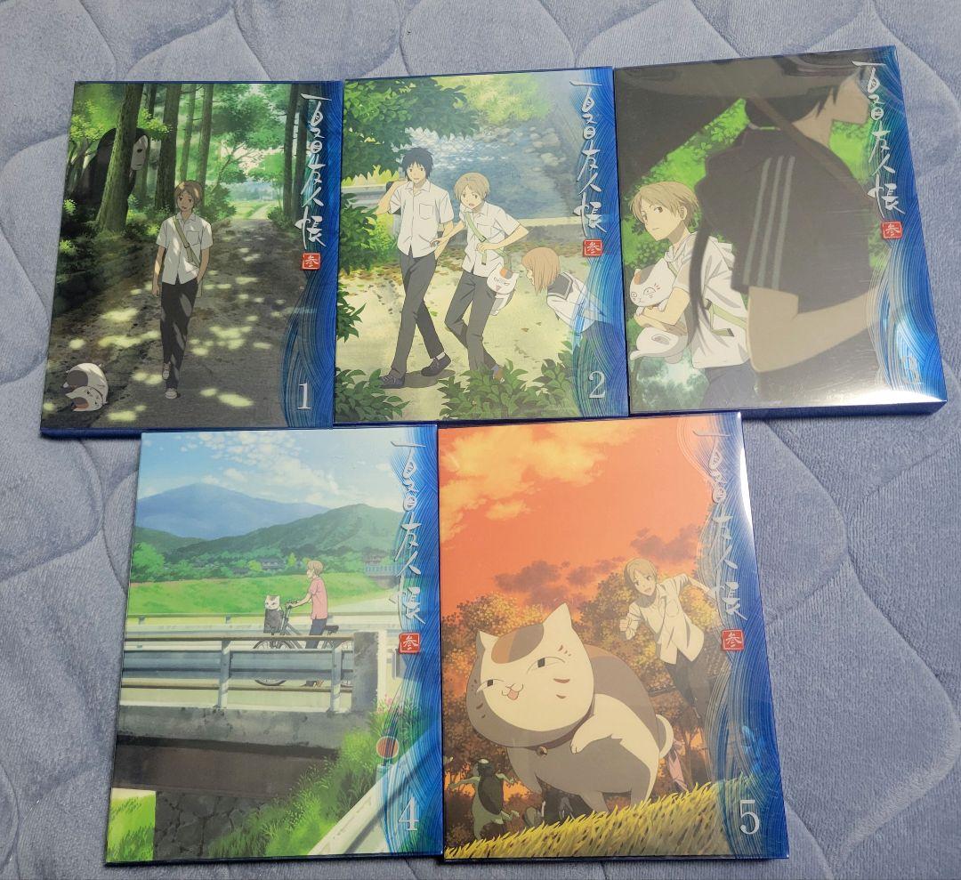 夏目友人帳 参 肆 DVD CDセット
