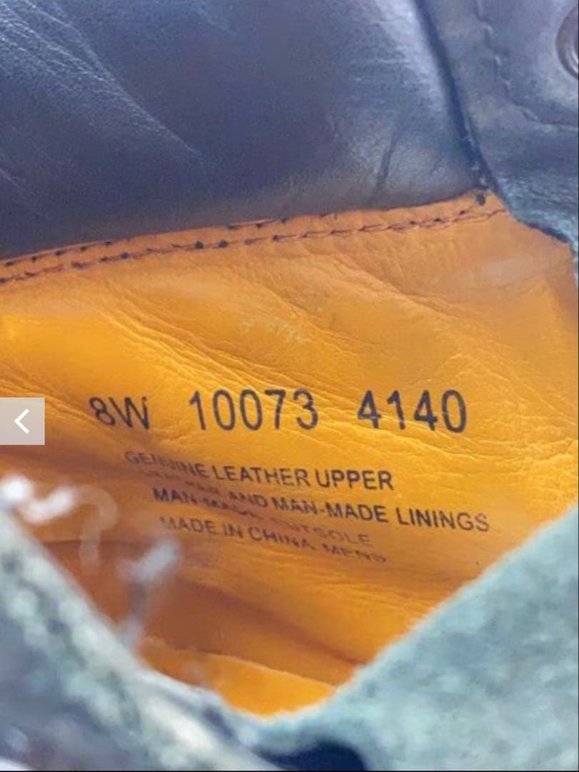 ティンバーランド 6インチプレミアムブーツ 10073 ブラック 最終価格