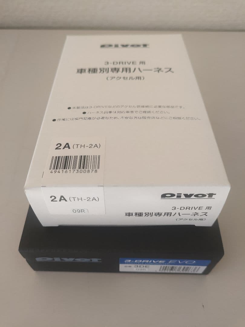 スロコン PIVOT 3-drive EVO TH-2A付き ダイハツ車