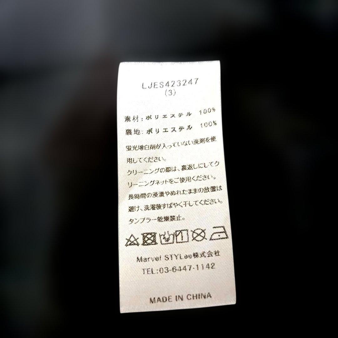 Leja シアースリーブパールビジューベロアマーメイドドレス　M