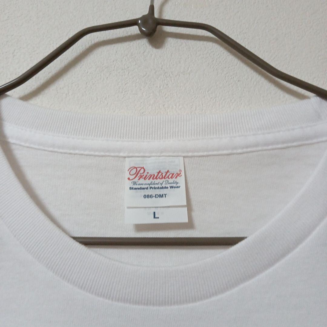 激レア！！　真島昌利　ブルーハーツ　マーシー　サイズL！