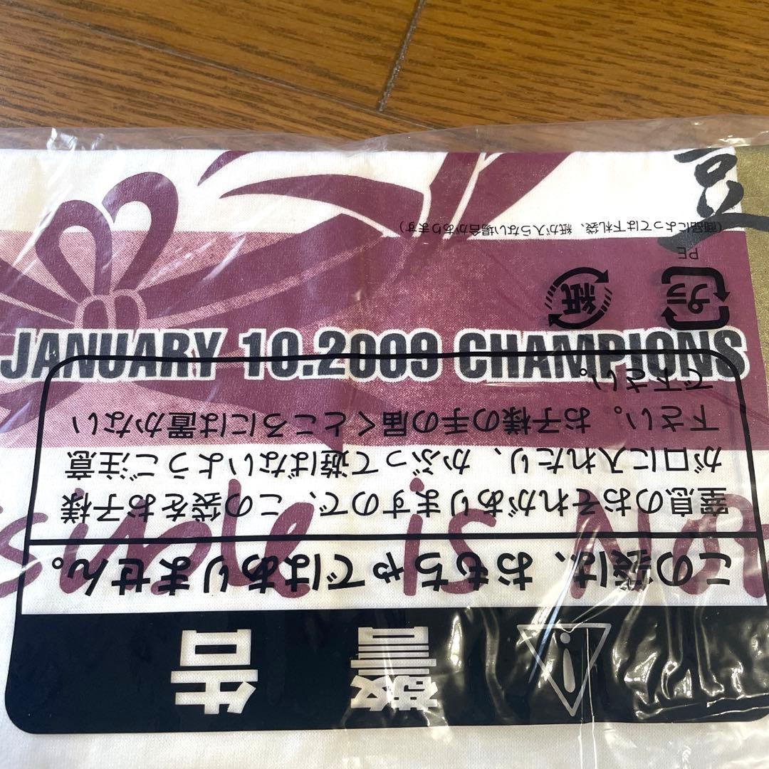 【新品未開封】2009 早稲田大学 ラグビー部 優勝記念 荒ぶる Tシャツ