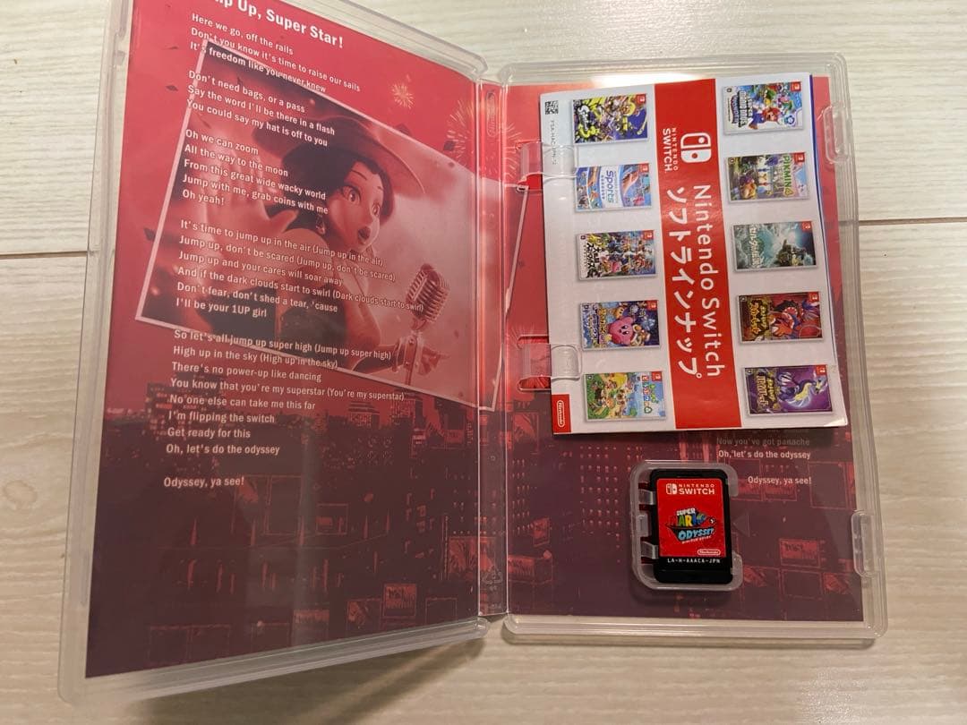 Nintendo Switch マリオシリーズ　3本まとめ売り