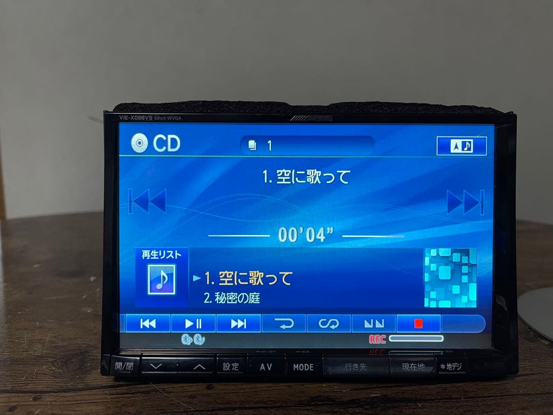 アルパインVIE-X088VS.8型ワイド フルセグ-アルパインのリアカメラ-3