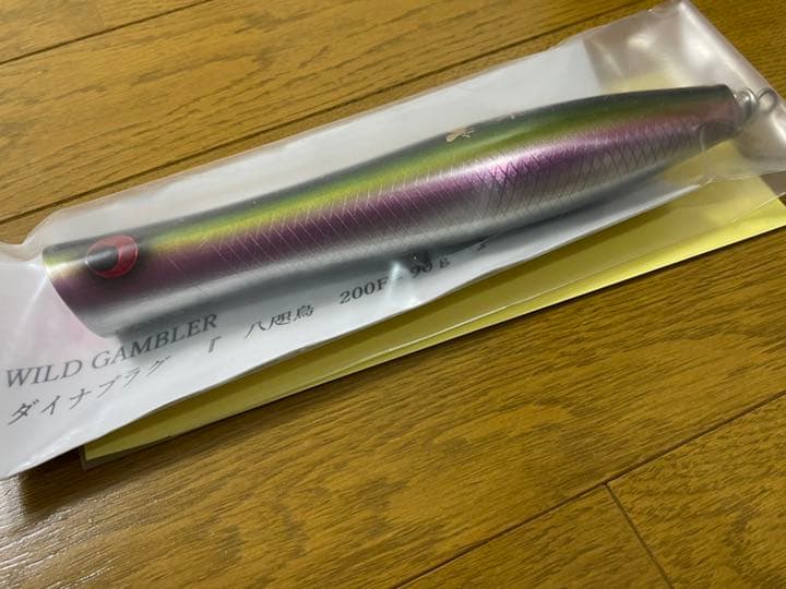 ワイルドギャンブラー　八咫烏　200F 90g ヤタガラス