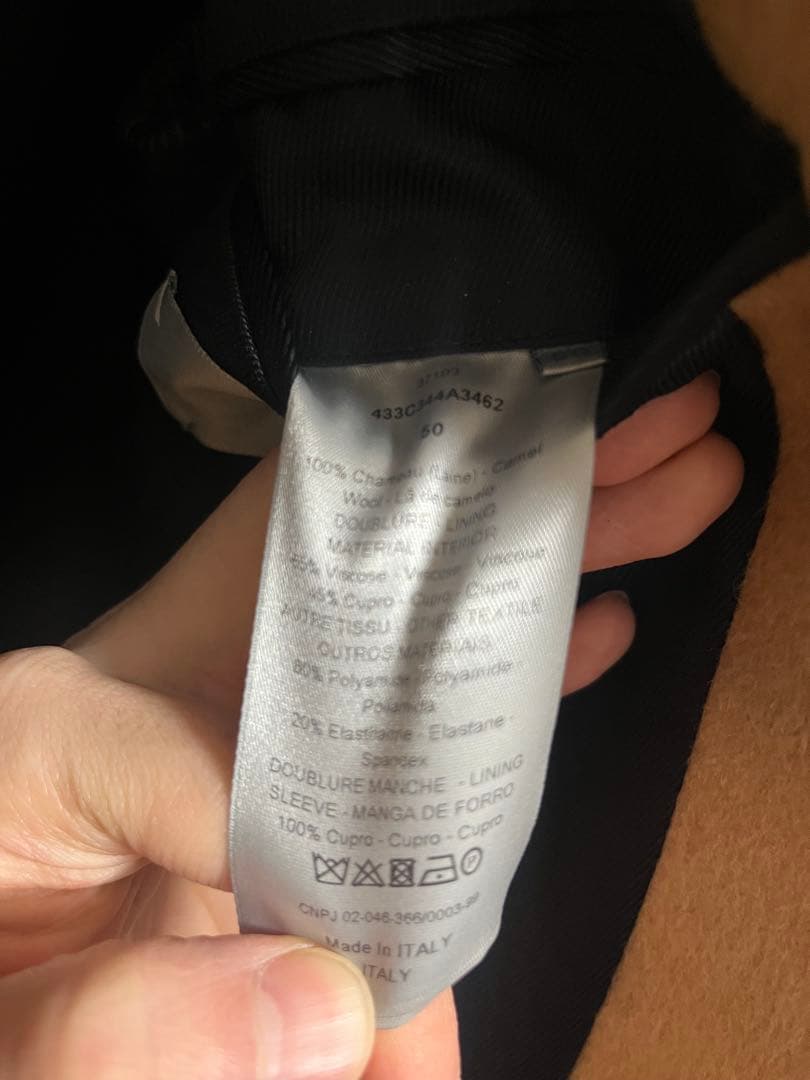 Dior チェスターコート