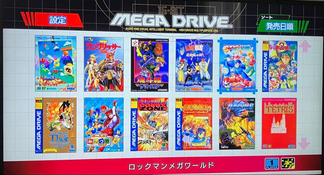 SEGA メガドライブ ミニ【動作確認済】