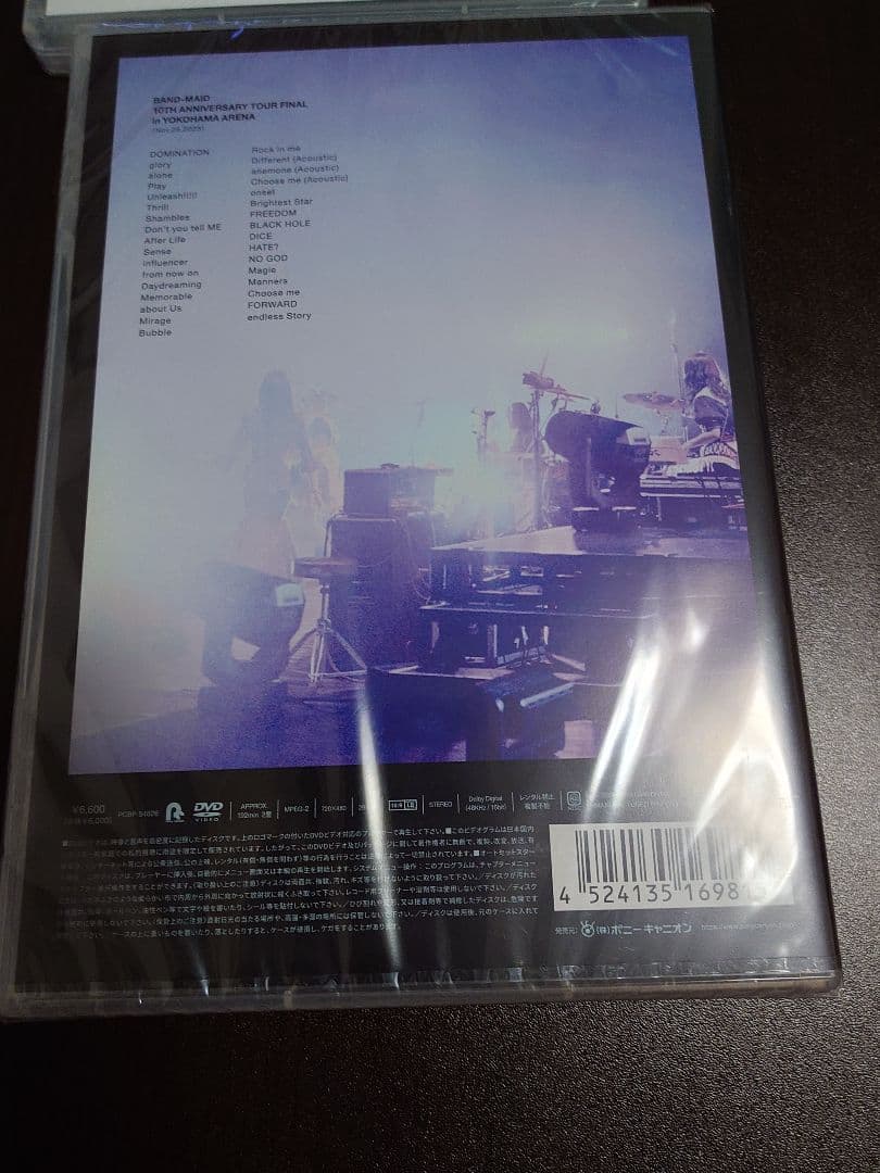 【新品未使用】BAND-MAID　DVD2枚セット　おまけ付き