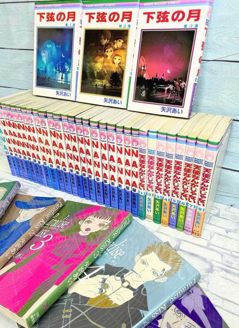 【豪華セット】 NANA ナナ 天ない 矢沢あい 全巻セット 38冊セット