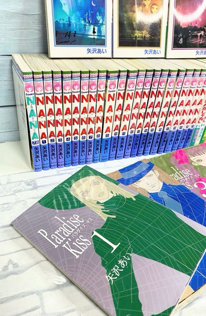 【豪華セット】 NANA ナナ 天ない 矢沢あい 全巻セット 38冊セット