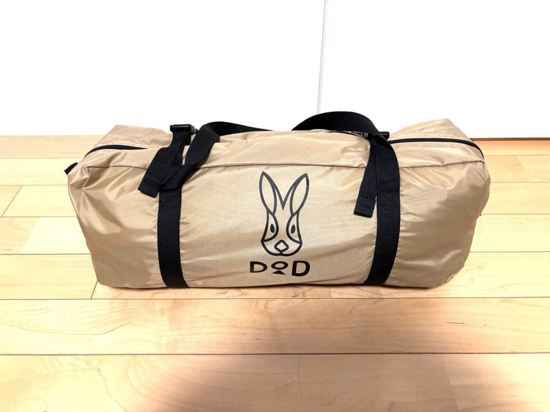 kgo品　DOD フカヅメカンガルーテントSS T1-838-TN