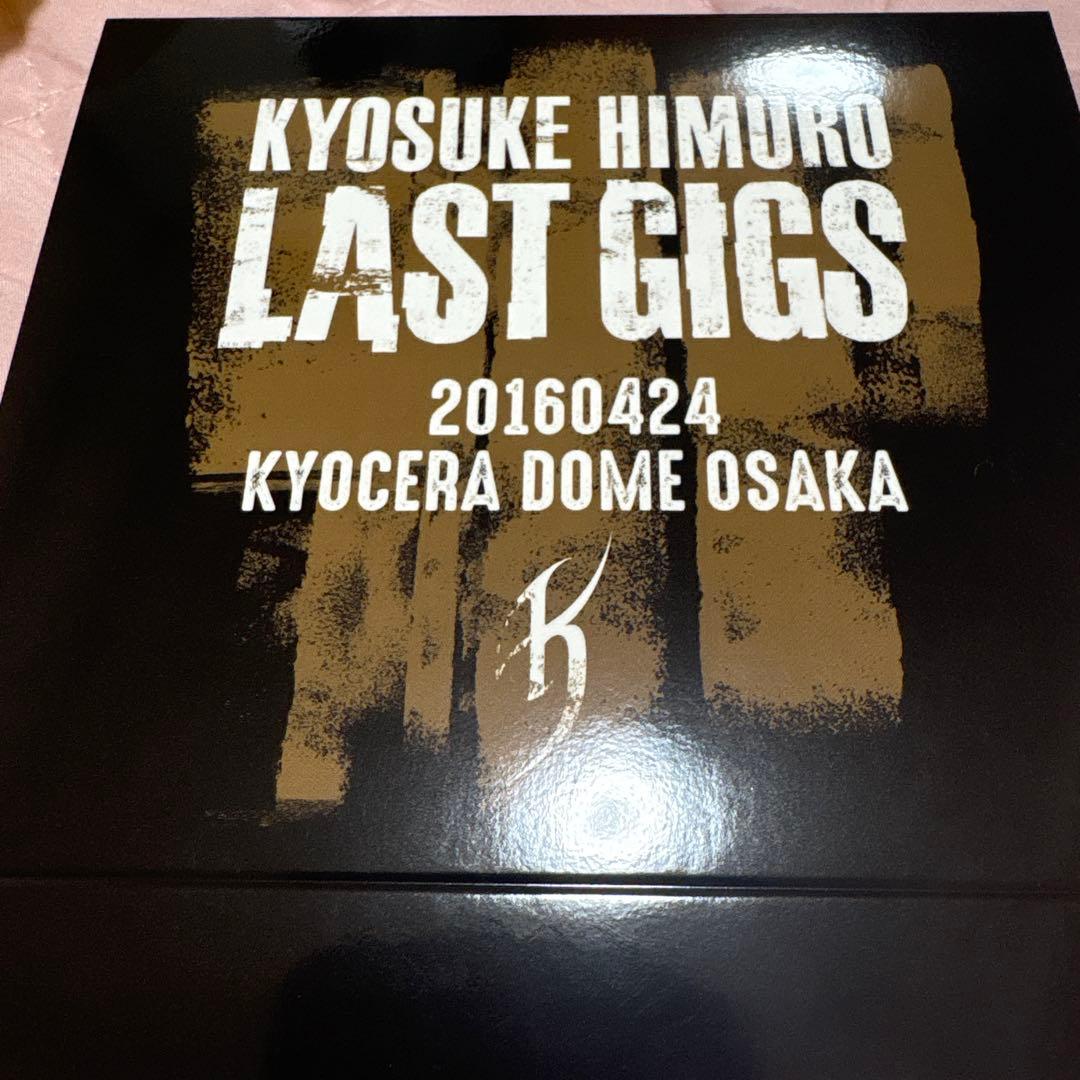 氷室京介 L'EPILOGE初回限定盤3CD（未開封）