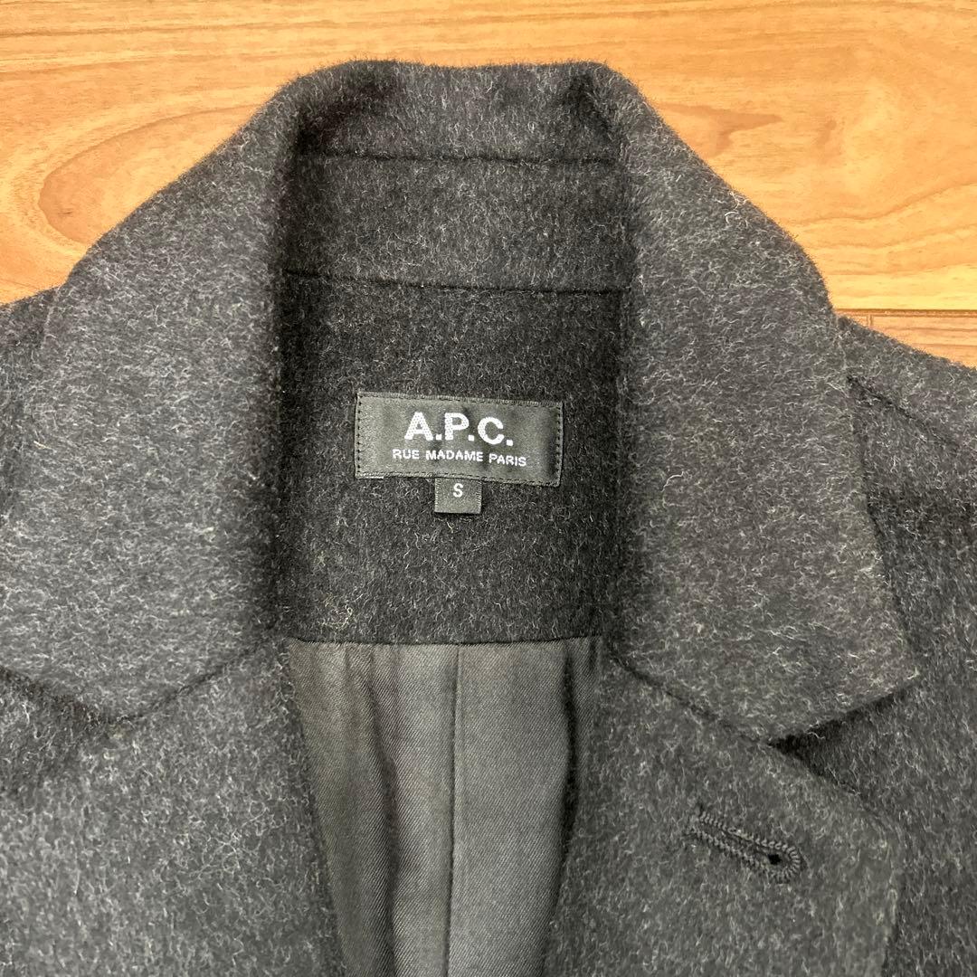 A.P.C. チェスターコート ダークグレー S