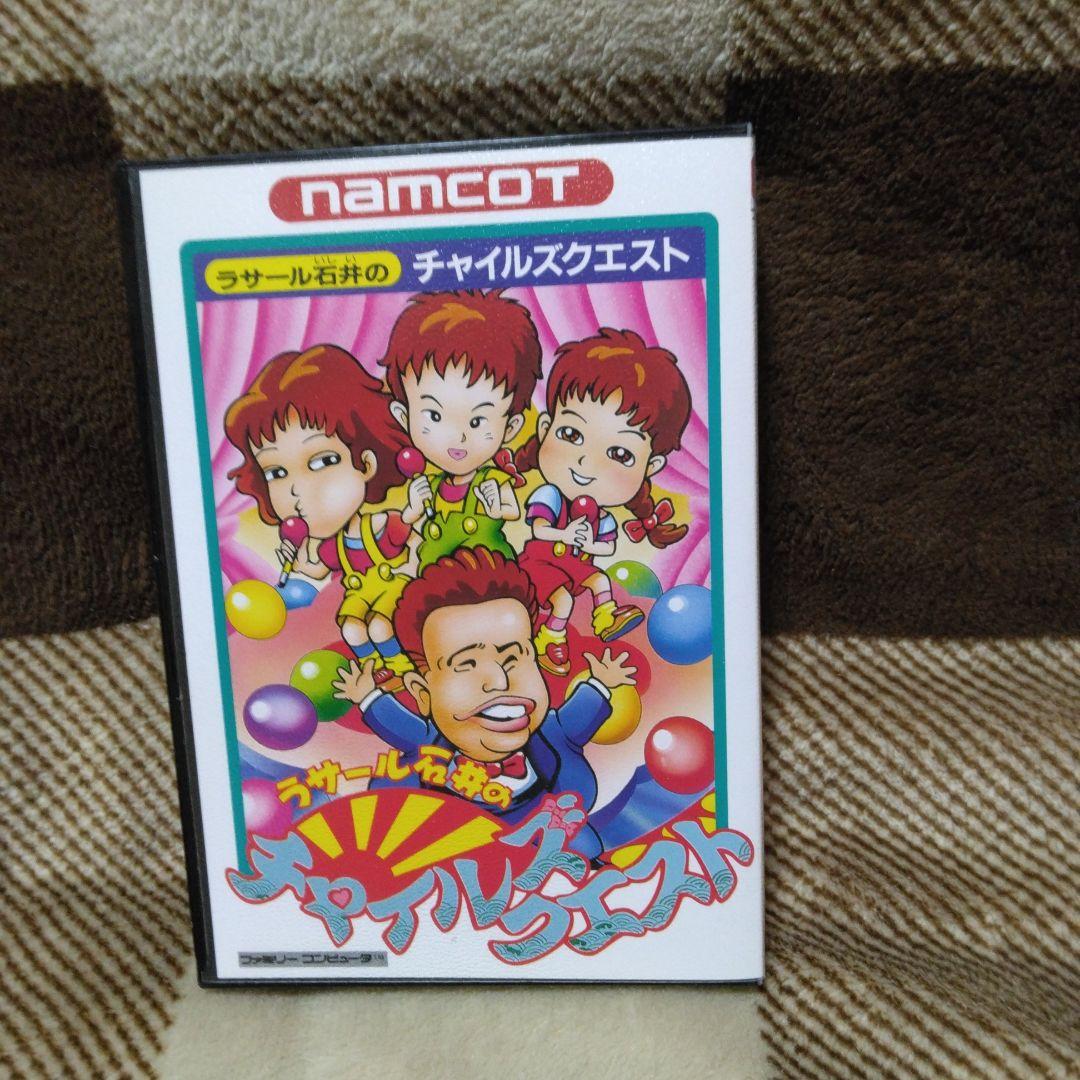 NAMCOT チャイルズクエスト ファミコン