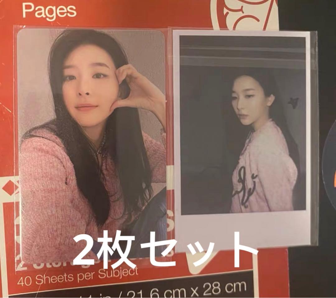 red velvet スルギ feel my rhythm kms 中華 2枚