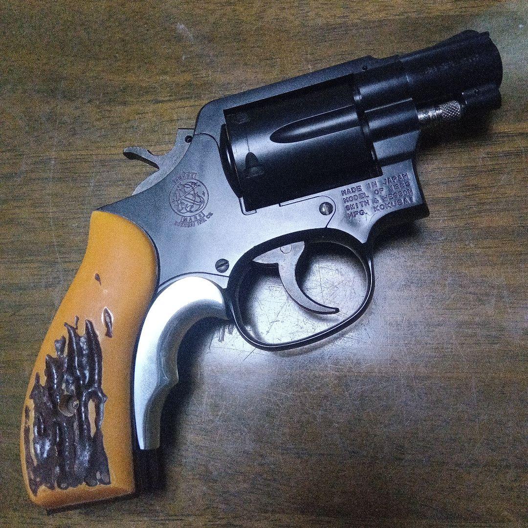 《絶版》コクサイS&W M10　2インチモデル