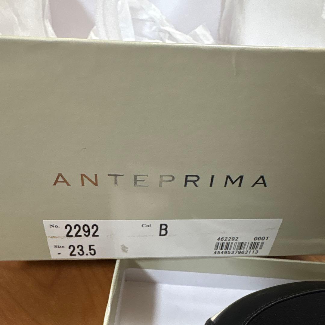 ココロANTEPRIMA アンテプリマ フリルモチーフ ブラックスニーカー