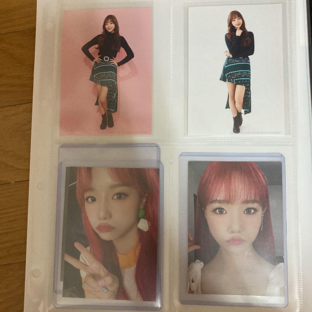 IZ*ONE アルバム　トレカ　チョユリ