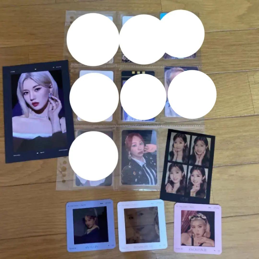 IZ*ONE アルバム　トレカ　チョユリ