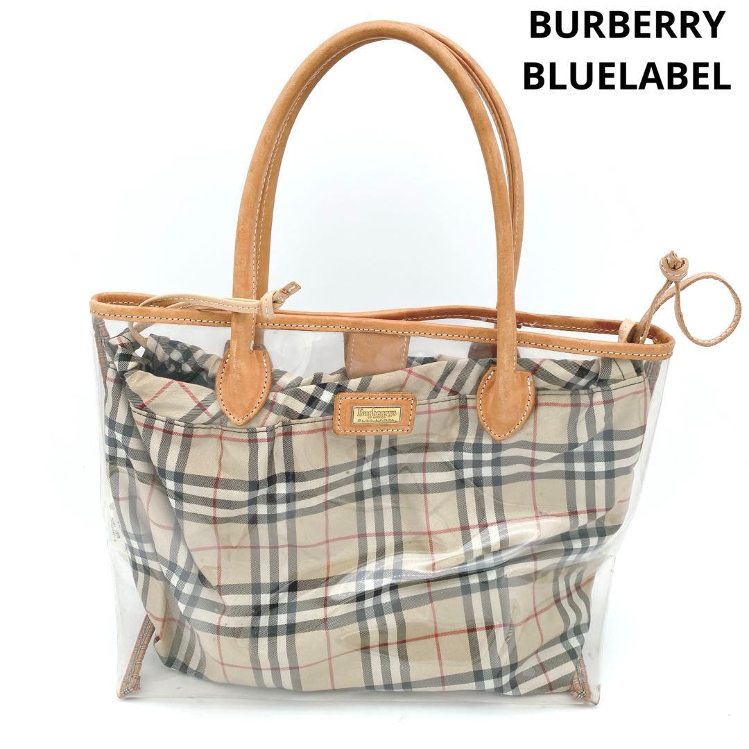 希少 BURBERRYブルーレーベル クリアトートバッグ ノバチェック ベージュ