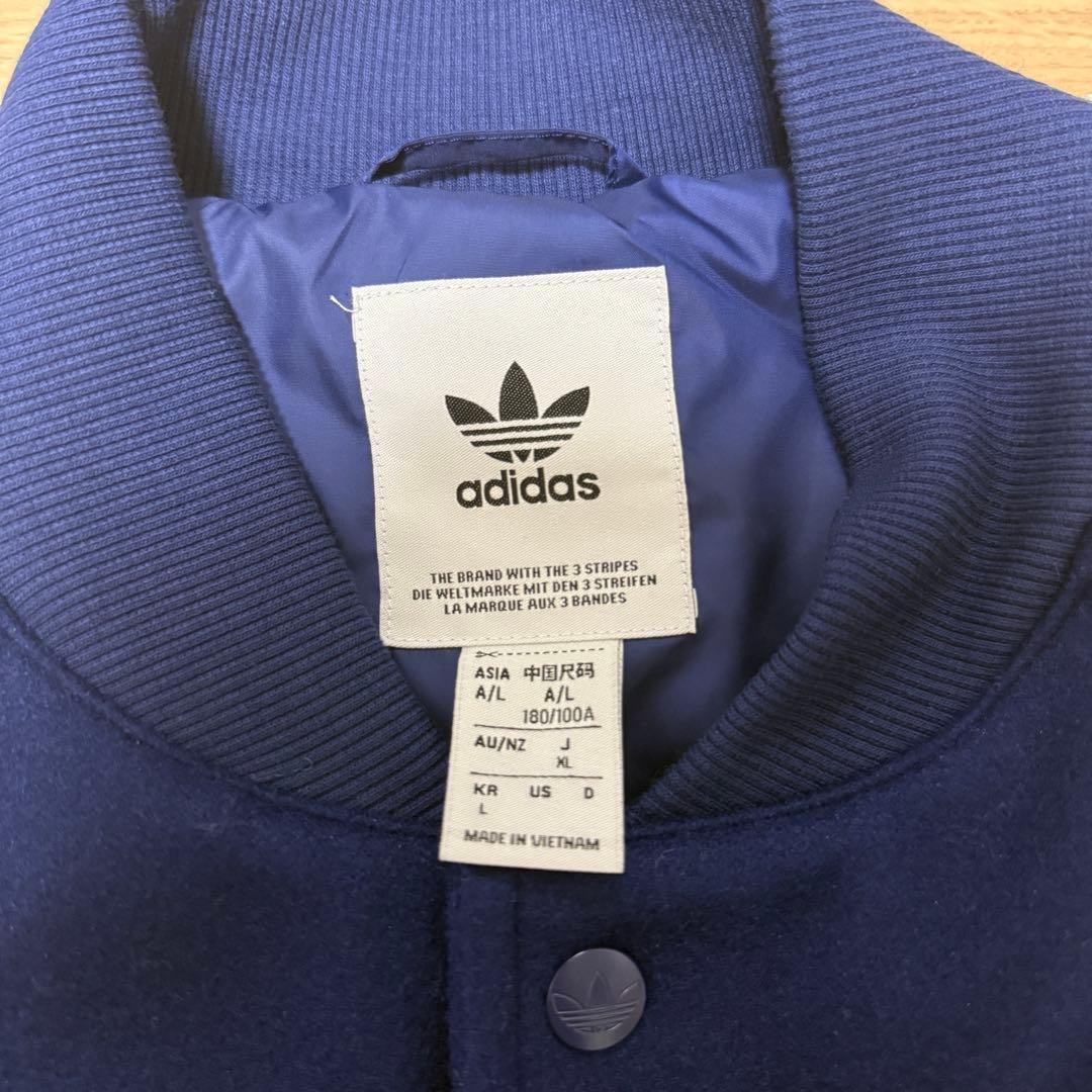 adidas originals ボンバージャケット ブルー×ホワイト