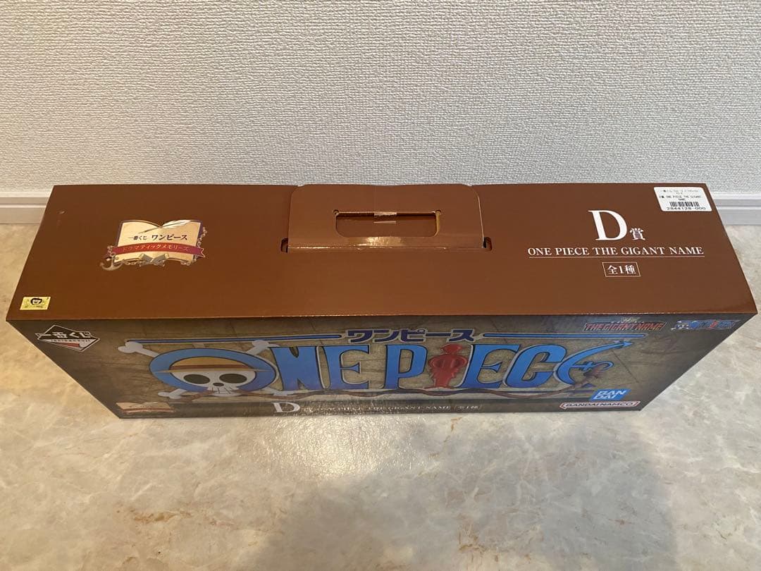 一番くじ ワンピース ドラマティックメモリーズ ザギガントネーム ロゴフィギュア