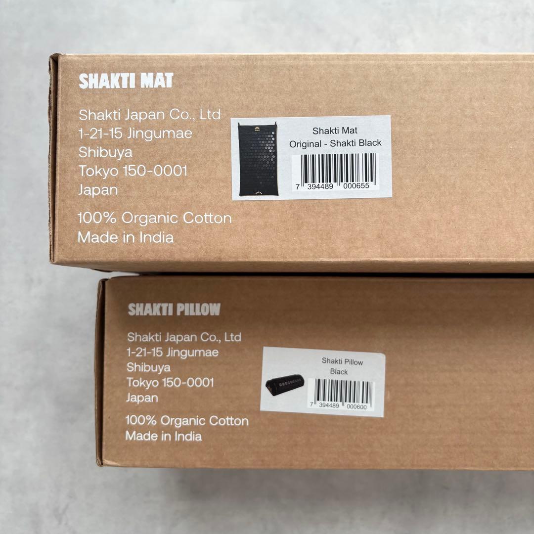 【正規品】新品　シャクティマット＆ピローセット　ブラック　オリジナル　レベル2