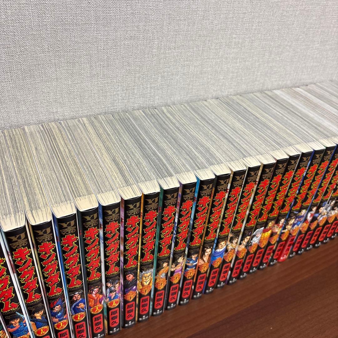 キングダム　1-62巻