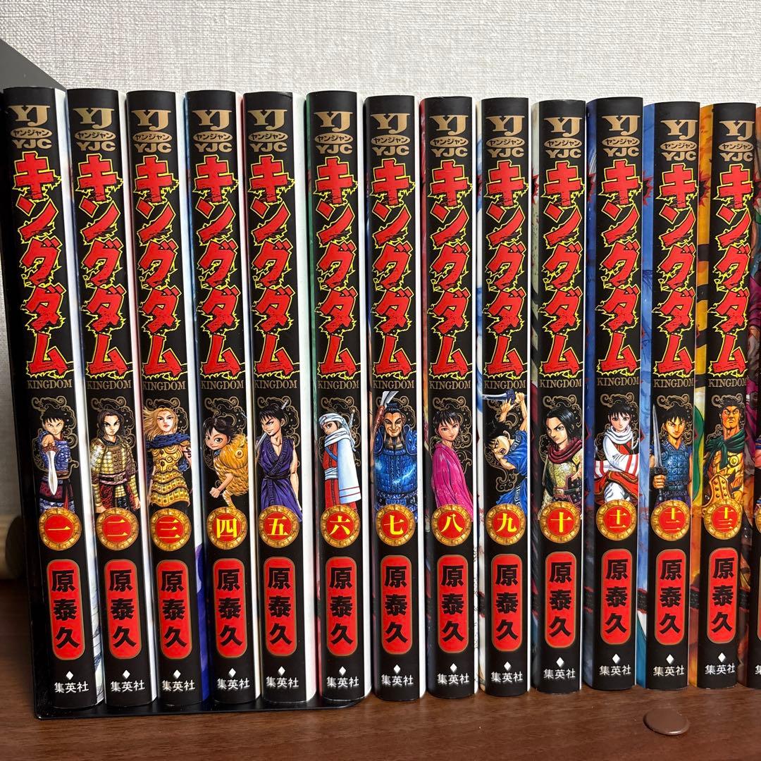キングダム　1-62巻