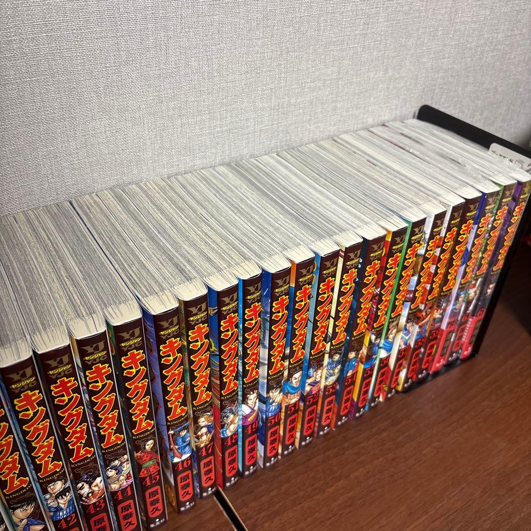 キングダム　1-62巻
