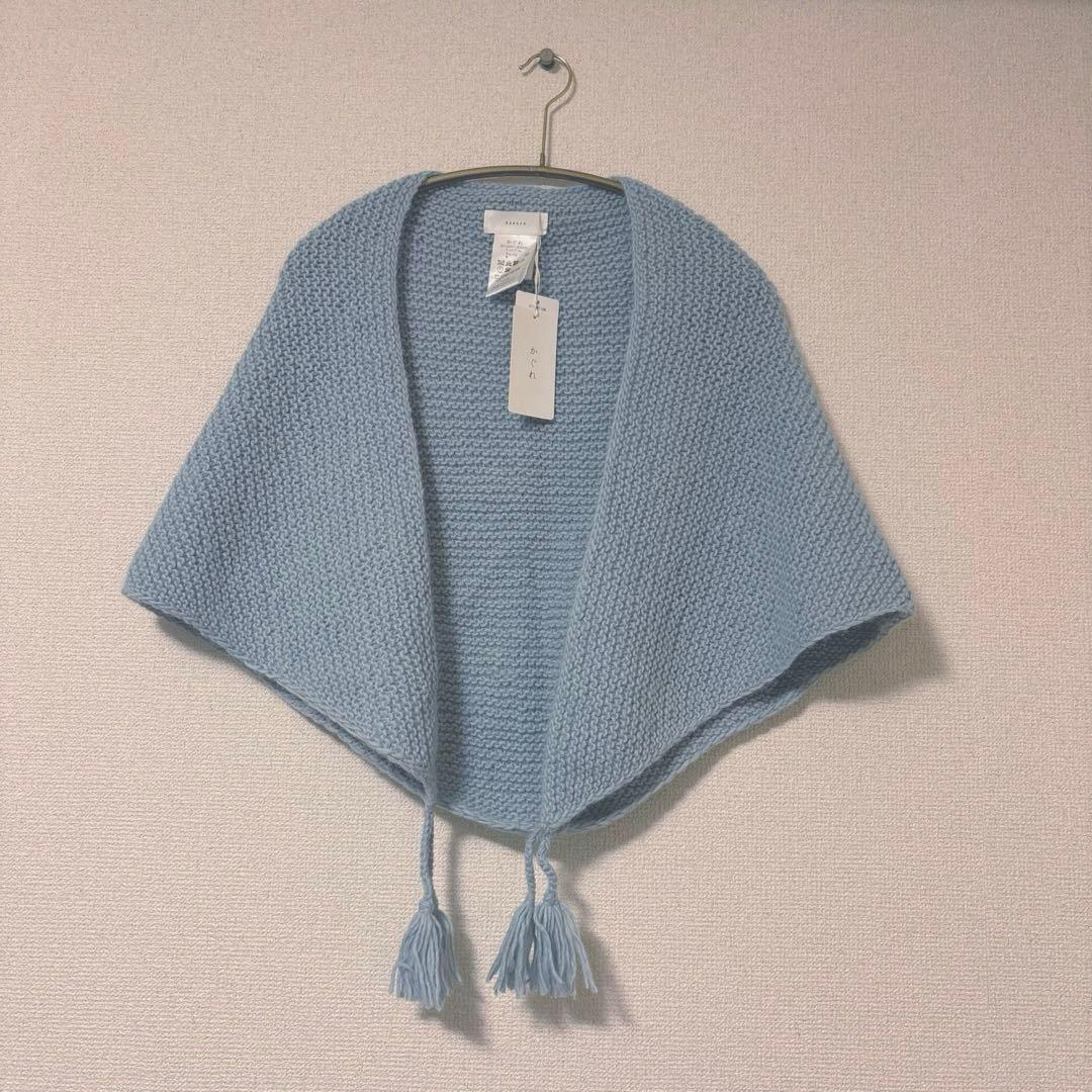 ＊新品　タグ付き＊　24AW かぐれ　ペルータッセルストール　ライトブルー