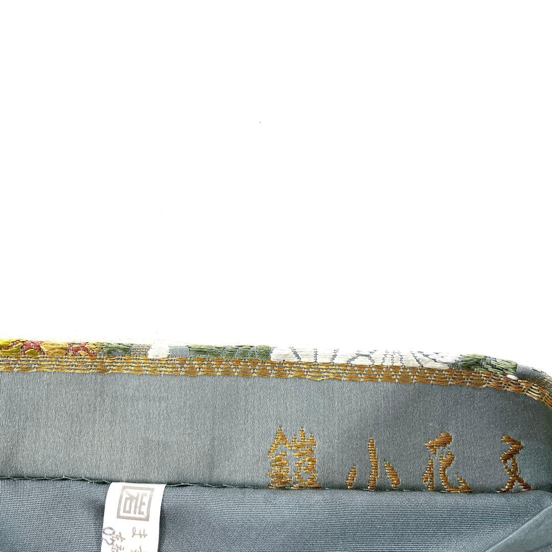 専用帯6143 ●東京ますいわ屋扱い 鎧小花文 高級 正絹 六通 袋帯 威毛