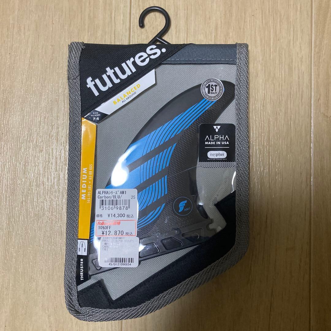 future finフューチャーフィンALPHA AM1 CARBON Mサイズ