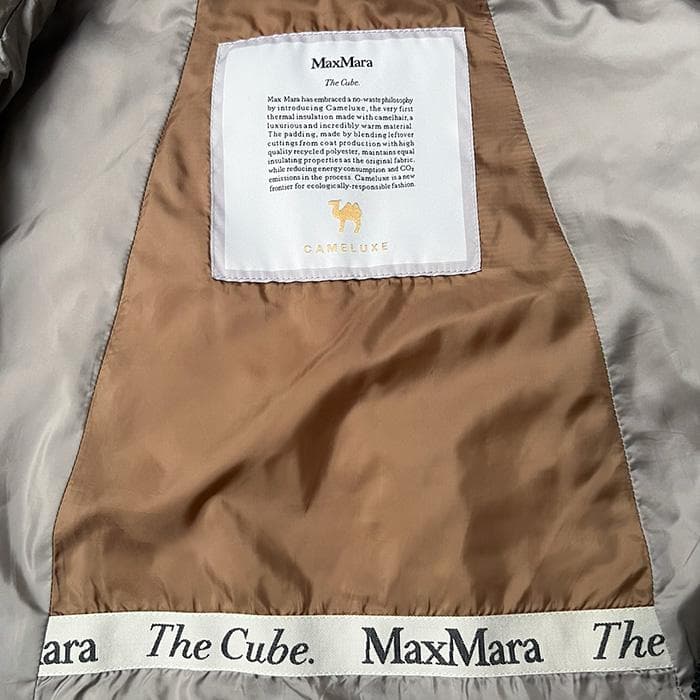 み*ち様 MaxMara The Cube. 　ベスト　キャメル混　CAMELU