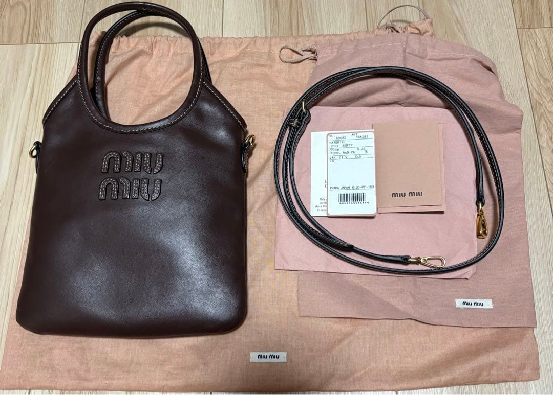 MIU MIUアイビー レザー ハンドバッグ2WAYショルダーバッグ