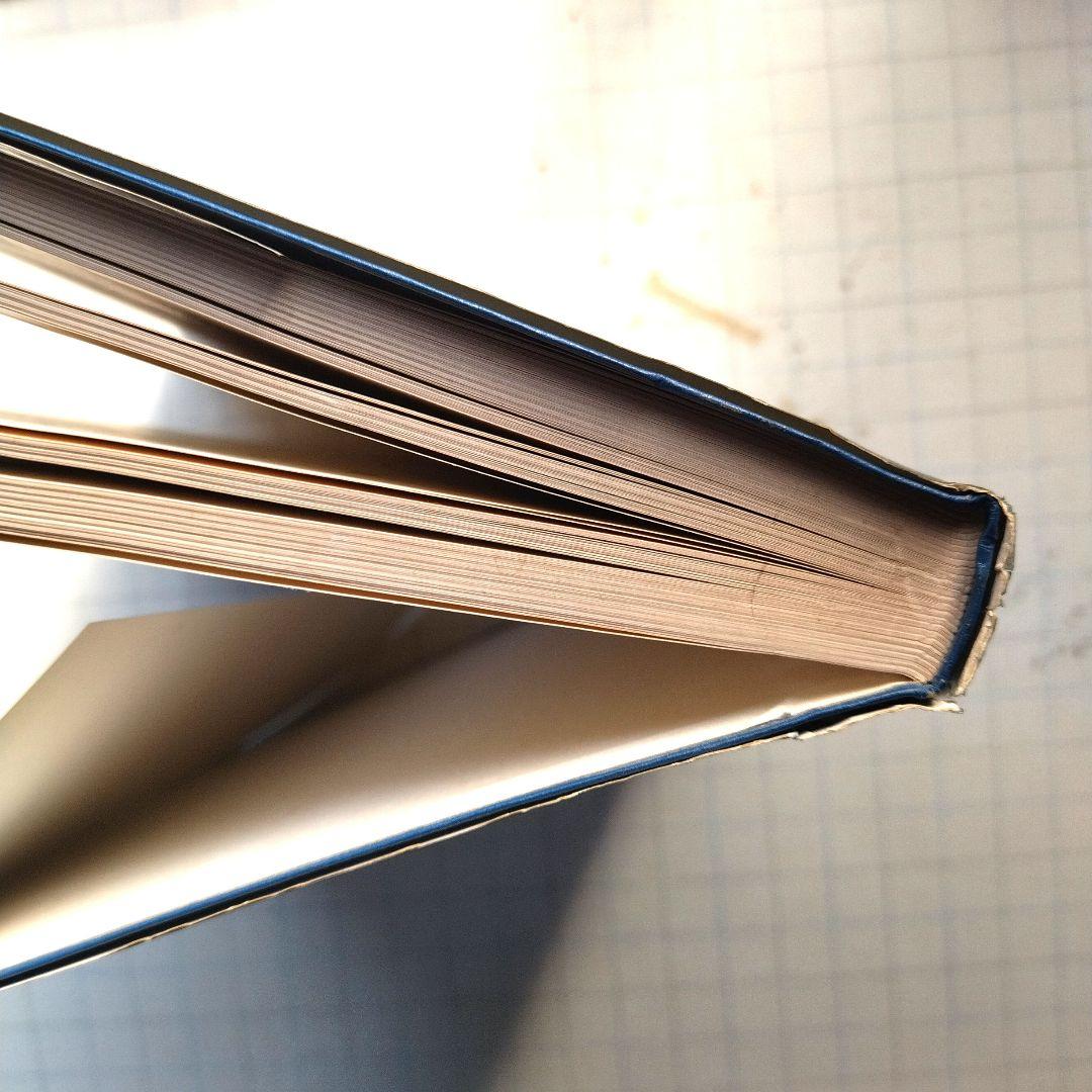 プレス加工データブック 日刊工業新聞社