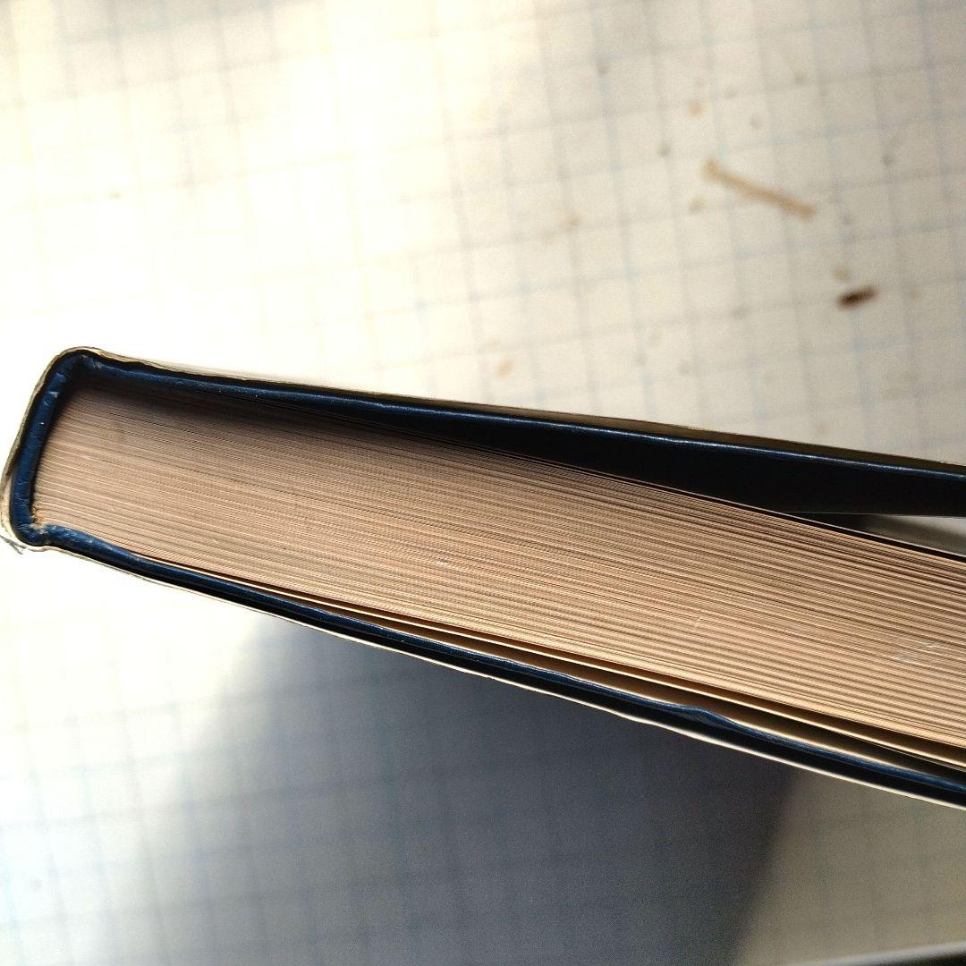 プレス加工データブック 日刊工業新聞社