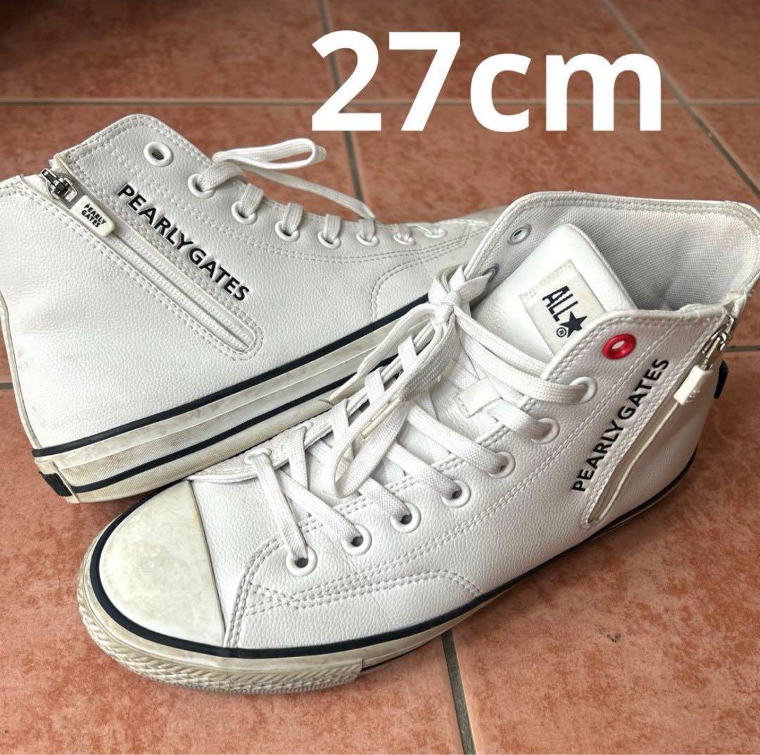 パーリーゲイツ×コンバース　スパイクレスシューズ　27cm