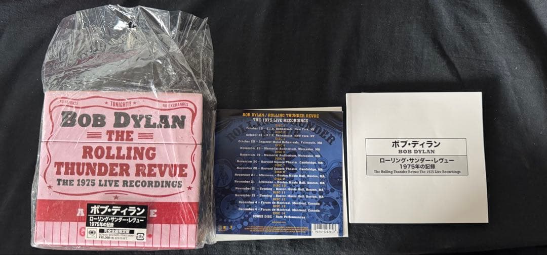 ボブディラン　CD DVD まとめて　30枚　洋楽　1975 ローリングサンダー