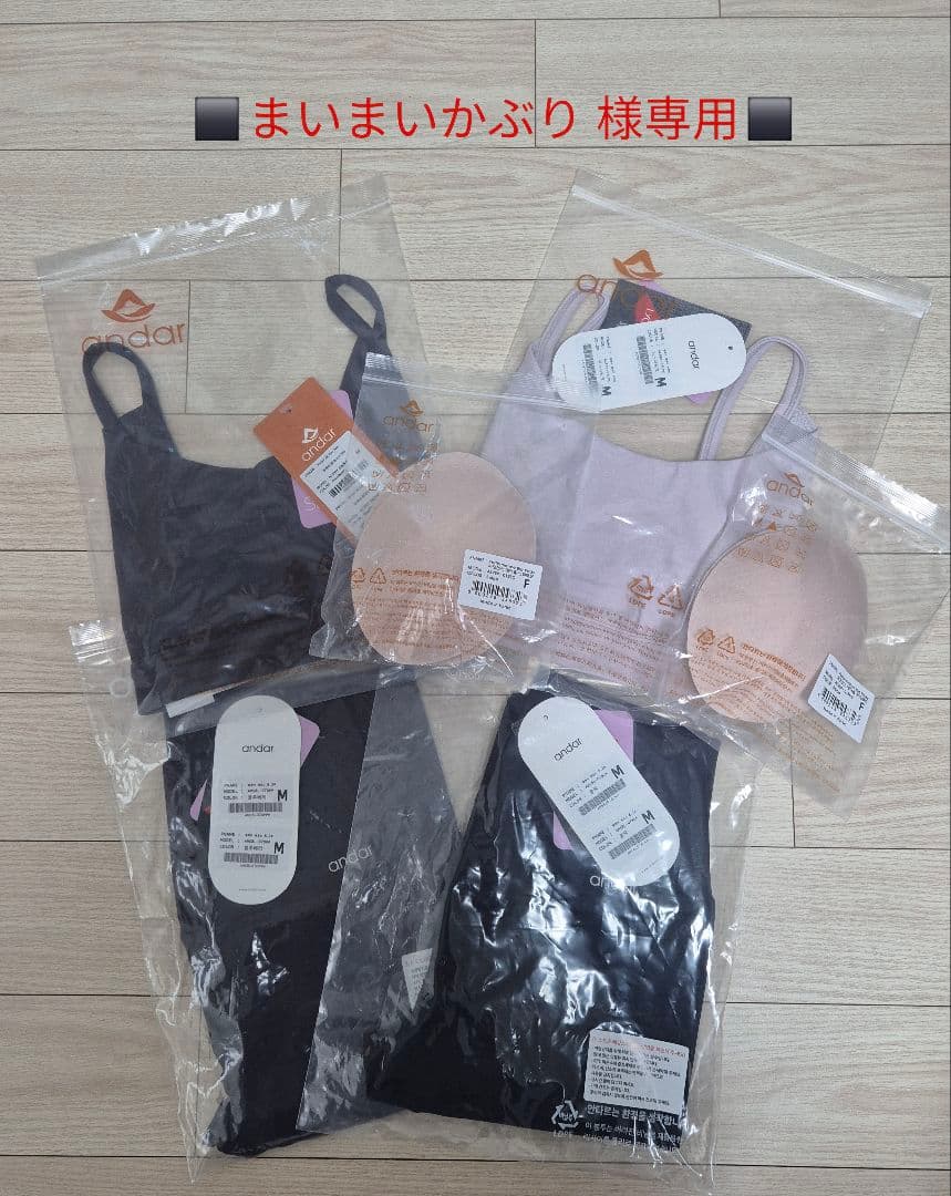 まいまいかぶり