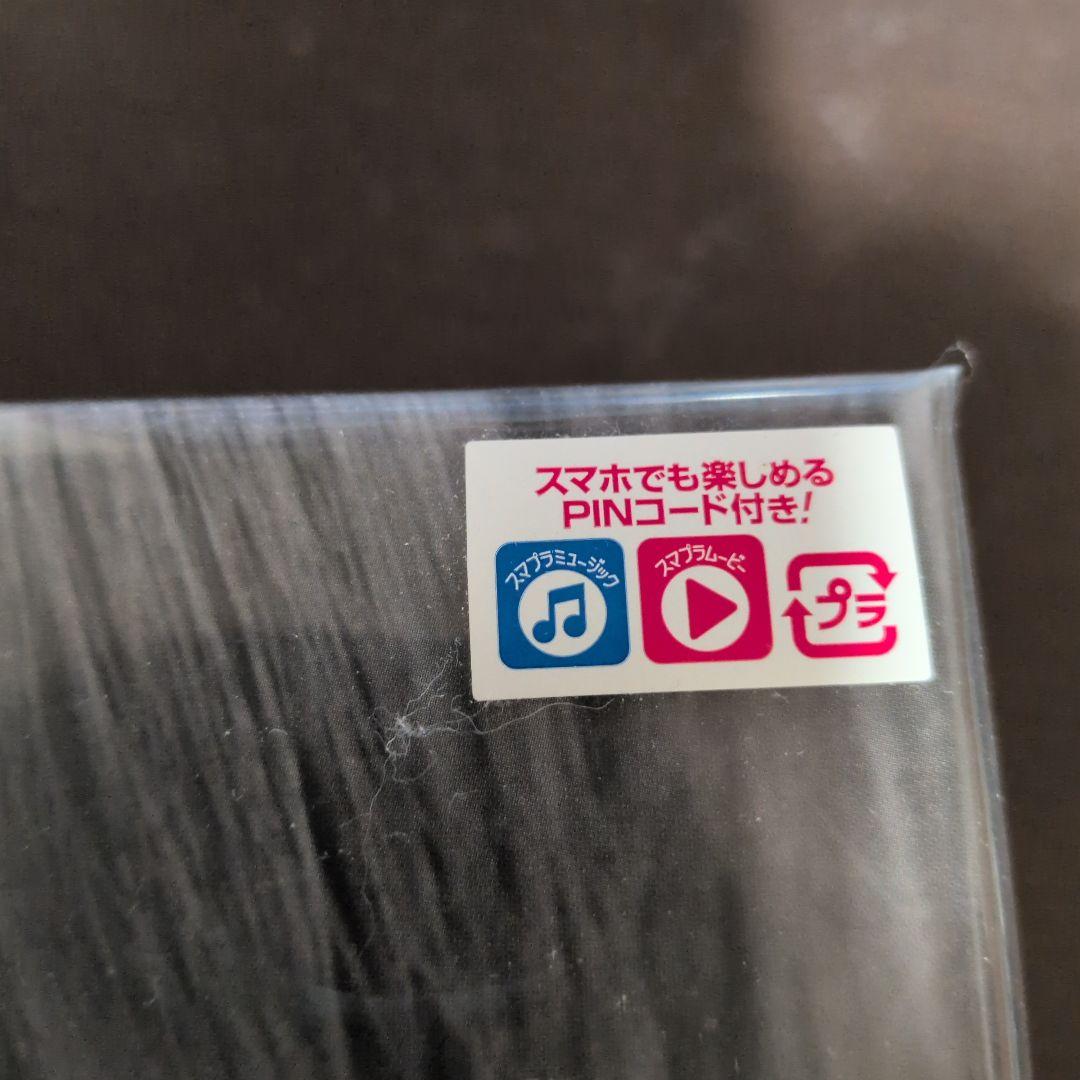 【未開封】浜崎あゆみ BEST-15th Anniversary Editio