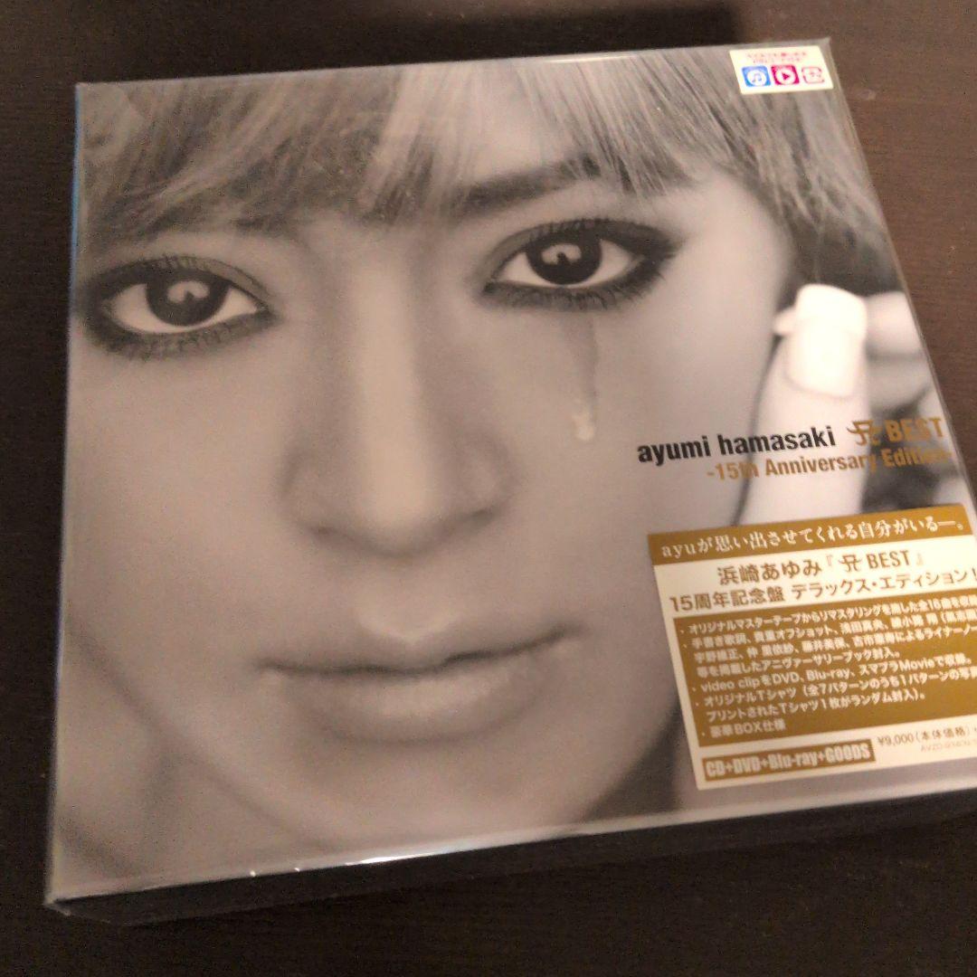 【未開封】浜崎あゆみ BEST-15th Anniversary Editio
