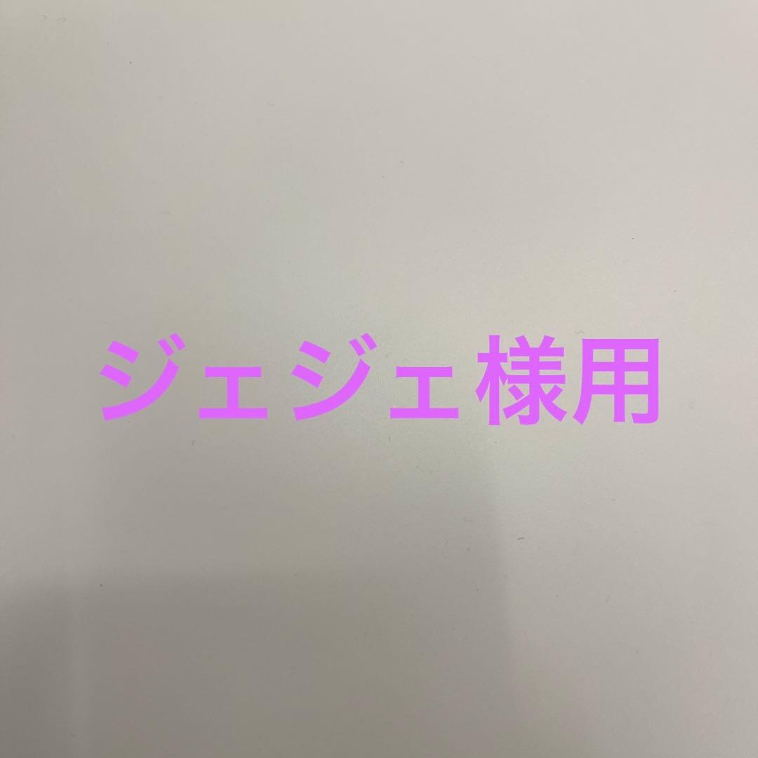 オブジェクトイオカバン、ニューバランススニーカー