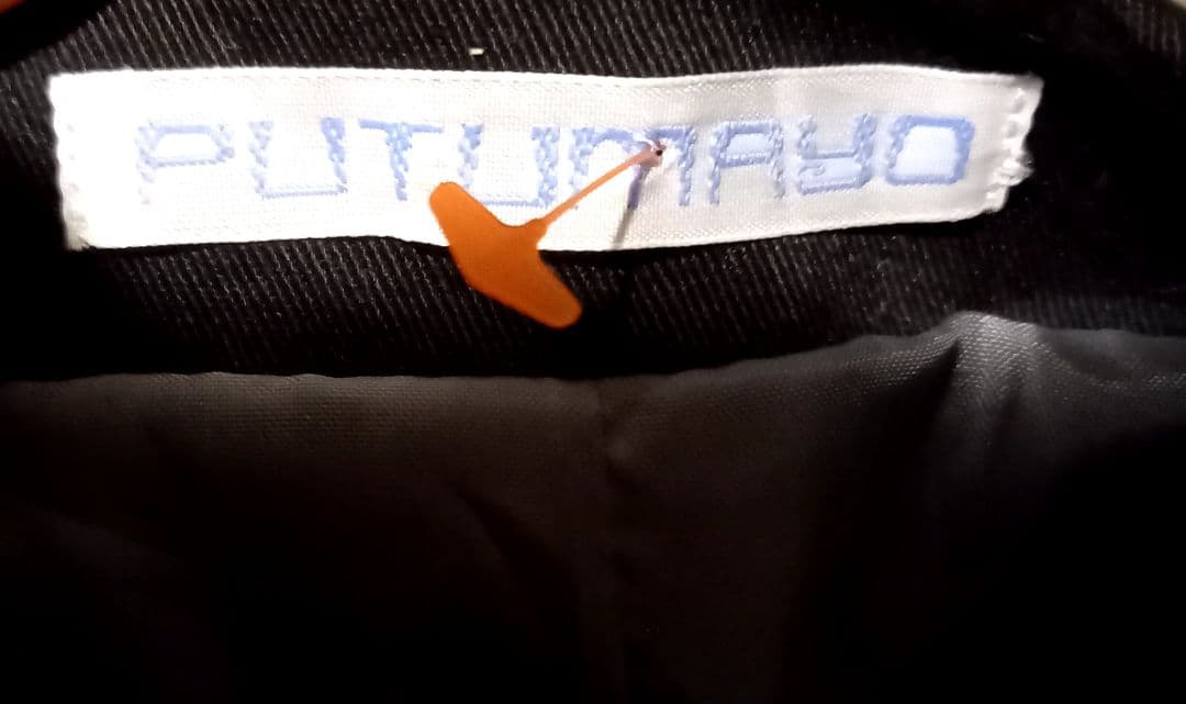 PUTUMAYO プトマヨ　ジャケット　ベスト　ドッキング　一体型