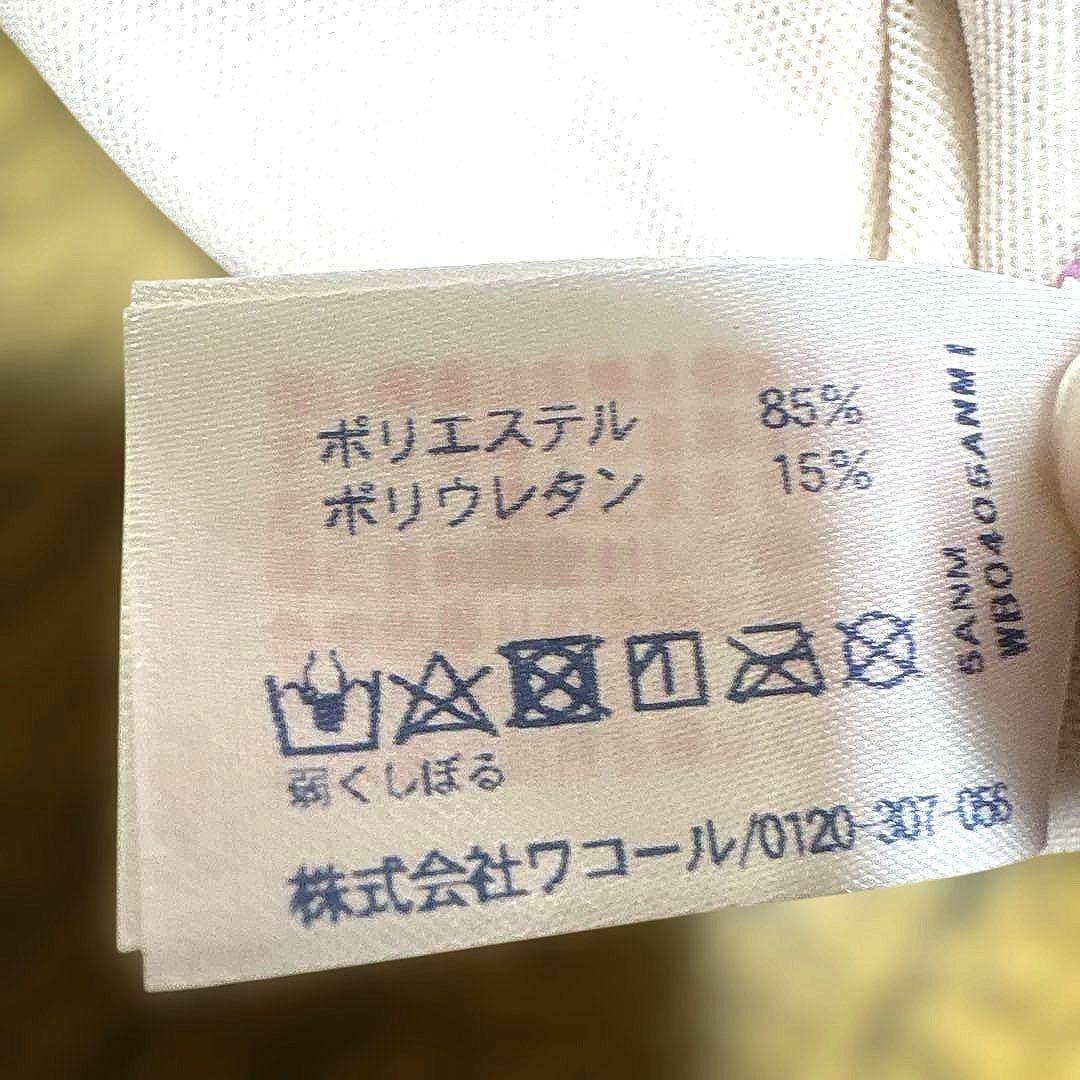 ワコールWacoal 水着 スポーツ用 日本製 スイムウェア 13号