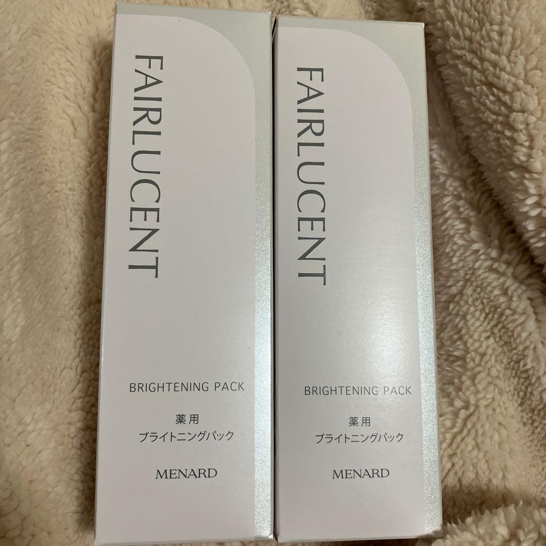最終お値下げメナードフェアルーセント薬用ブライトニングパック２本セット