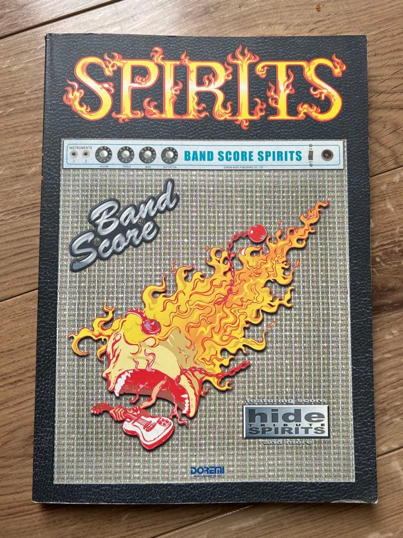 ヒデ トリビュート スピリッツ バンドスコア 布袋寅泰 ロケットダイブ ドレミ社